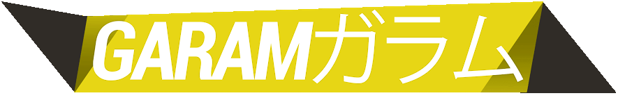 Garam Logo