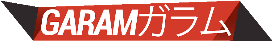 Garam Logo